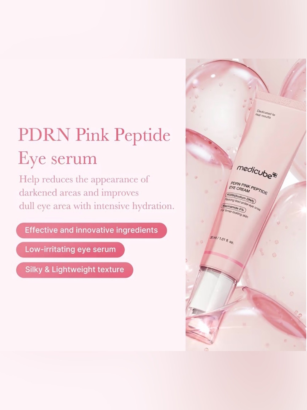 Medicube PDRN Pink Peptide Eye Cream - $28 Retail - Picture 2 of 5